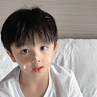 Tô Lục Hạo