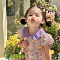 Lưu An