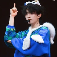 Tô Tân Hạo