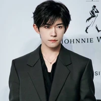 Dịch Dương Thiên Tỉ