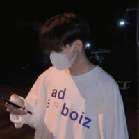 all nam