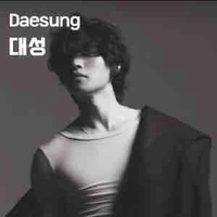 Kang Daesung 
