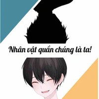 Nhân vật quần chúng 