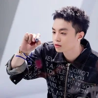 Đặng Thành An
