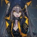 Alula
