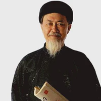 Ông hội đồng