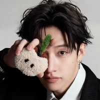 bangchan
