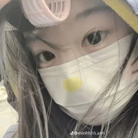 Nhiên An (phản diện)