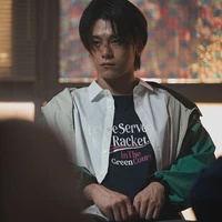 Go Kyung Jun