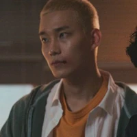 Shin Seung Bin