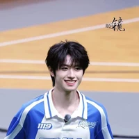 Chu Chí Hâm