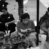 Bùi Công Nam