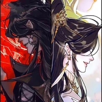 Yang