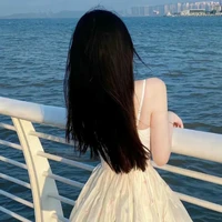 cô Hương