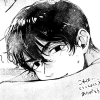 Shinichiro Sano.