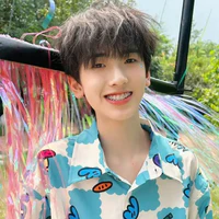 Tả Kì Hàm- Em