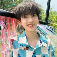 Tả Kì Hàm- Em