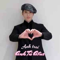 Atus