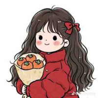 Hoàng trúc ( tảm tiêu ) 