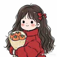 Hoàng trúc ( tảm tiêu ) 