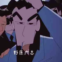 Hiroshi Nohara