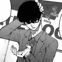Ego Jinpachi