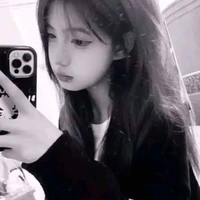 Trần Diệp Ngọc