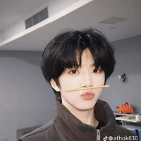 Trương Hàm Thụy