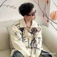 Đức Duy