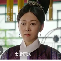 Dung bội