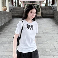 Tiểu My