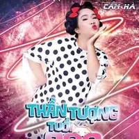 Mỹ Nhân