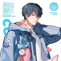 Kageyama Tobio