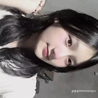 tác giả nì