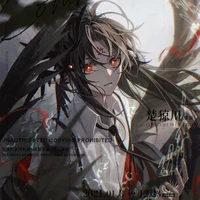 yasu ( hệ thống 001 )