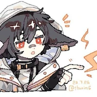 haru