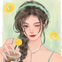 Lê Nguyễn Thanh Uyển