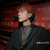 Lê Quang Hùng🐼
