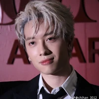 trần phong hào