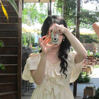 Dương Tuyết Mai