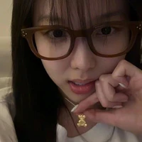 tgia huhu
