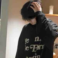 Huỳnh Hoàng Hùng 