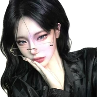 mama Hàm