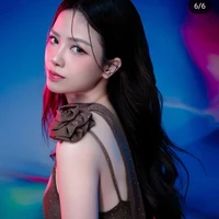 Dương Hoàng Yến (nàng)