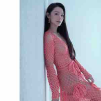 Minh Hằng