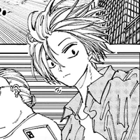 Shin