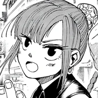 Lu