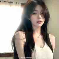 Đoàn Châu Anh (bạn thân nu9)