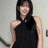 An Yujin