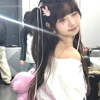 Naoi Rei
